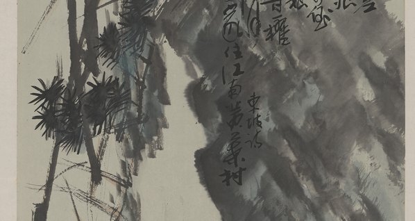 近代_方增先_饮酒图_(6258×13293 – 72dpi)(图3)