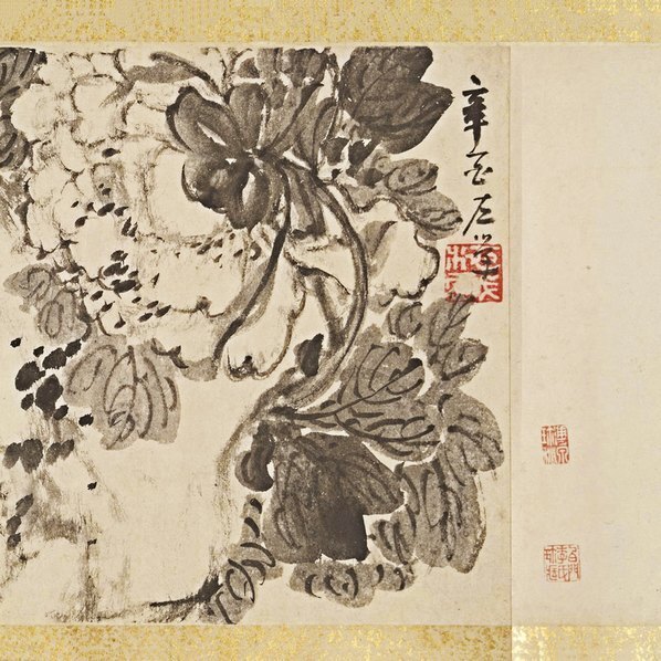 清_高凤翰_梅花牡丹图卷克利夫_(37557×2414 – 300dpi)(图5)