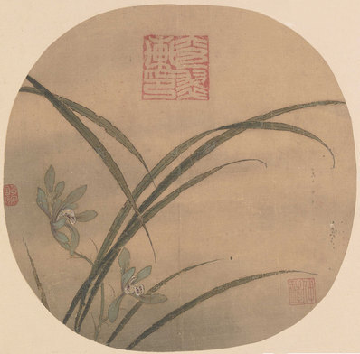 宋_佚名_秋兰绽蕊图页_绢本_(3357×3307 – 300dpi)(图1)