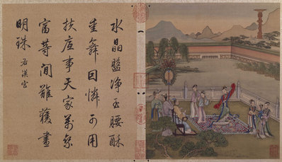 清_冷枚十宫词图册_北京故宫_7_(6525×3747 – 300dpi)(图1)