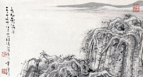 近代_青松露滴_(5140×11079 – 72dpi)(图2)