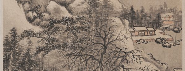 清_王鉴_山水清音图册_清_王鉴_山水清音图册_(2483×3811 – 300dpi)(图4)