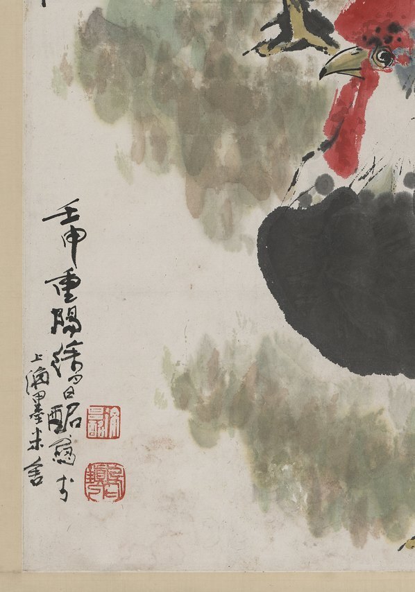 近代_徐昌酩_雄鸡图_(6914×9877 – 72dpi)(图4)