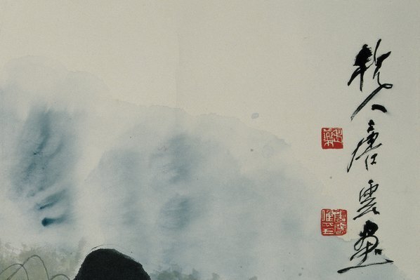 近代_唐云_(13835×9241 – 72dpi)(图3)