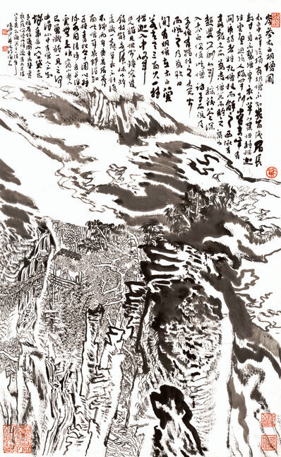 近代_陆严少_岑参太白胡僧_(8170×13253 – 72dpi)(图1)