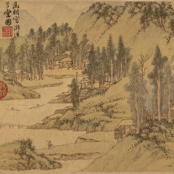 明_文徵明_浒溪草堂_代(图2)