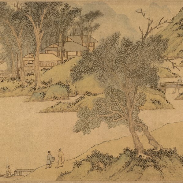 明_文徵明_浒溪草堂_代(图5)