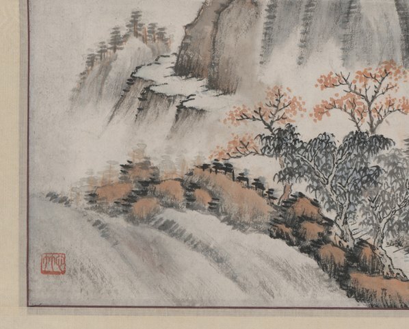 近代_钱松岩_青嶂合幽图轴_未裁_(4596×3696 – 72dpi)(图4)