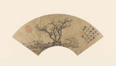 明_沈周_扇面集_便面_副_11_(8064×4602 – 350dpi)(图1)