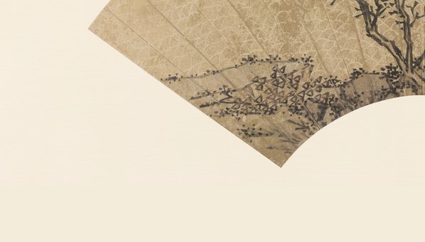 明_沈周_扇面集_便面_副_11_(8064×4602 – 350dpi)(图4)