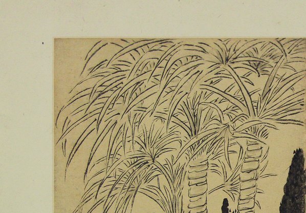 清_金农_花卉图册_浙江省博物馆_5_(4294×3000 – 300dpi)(图2)