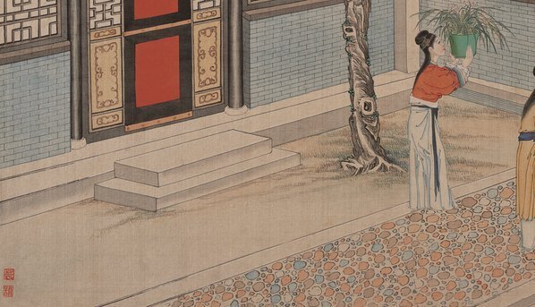清_孙温_红楼梦_二版张_44_(12207×6993 – 350dpi)(图4)