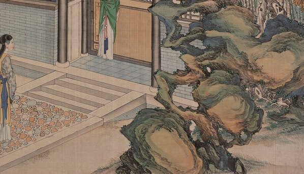 清_孙温_红楼梦_二版张_44_(12207×6993 – 350dpi)(图5)