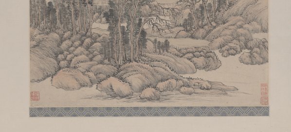 清_王翚_良常山馆图轴纸本天_(7552×13696 – 300dpi)(图5)