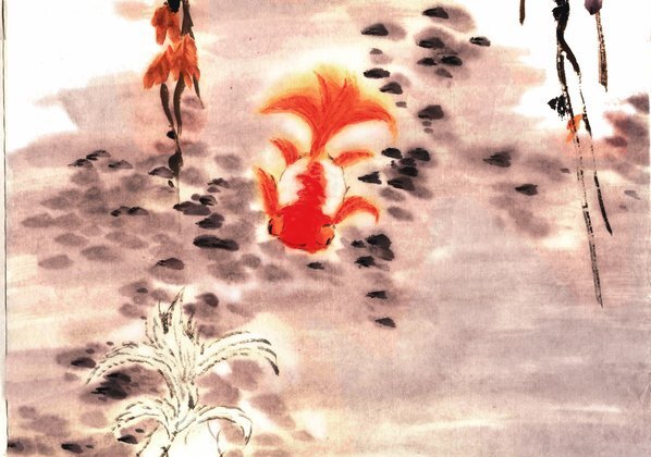 清_荣宝斋_精品_AH_清_虚谷_鱼嬉_(5599×15737 – 400dpi)(图4)
