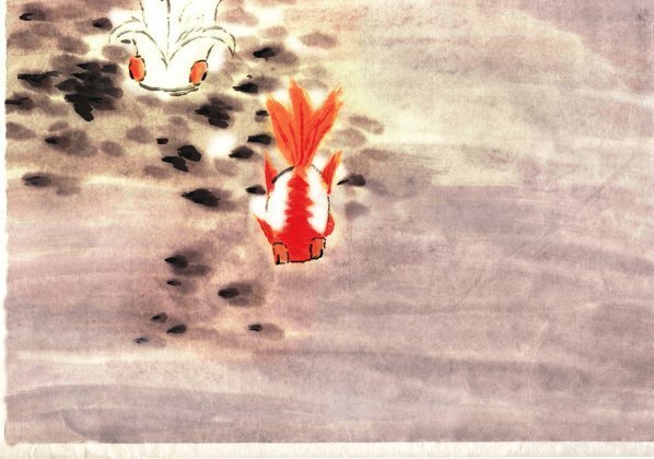 清_荣宝斋_精品_AH_清_虚谷_鱼嬉_(5599×15737 – 400dpi)(图5)