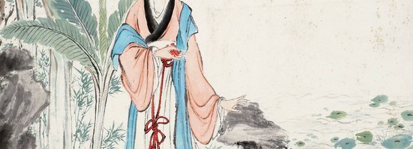 近代_郑慕康_戊午_年作_芭蕉仕女_立_(5206×7553 – 72dpi)(图4)