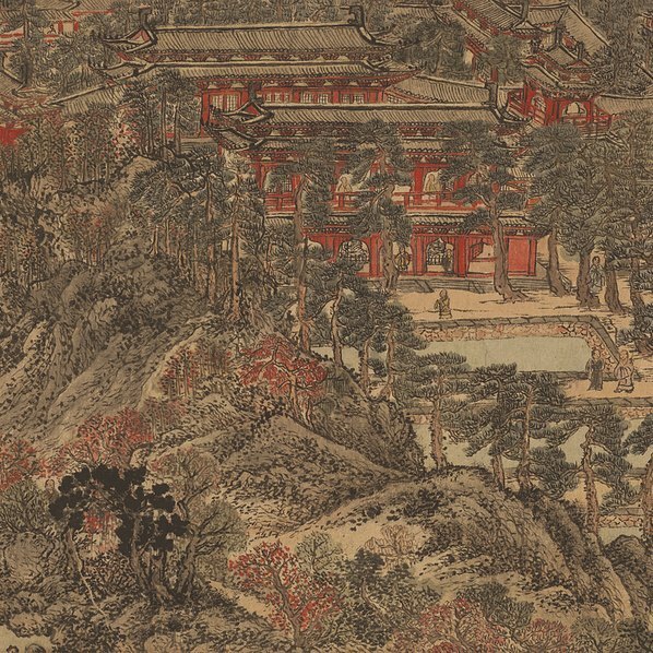 元_王蒙_太白山图卷_全卷一版_纸本_(82710×3343 – 300dpi)(图2)