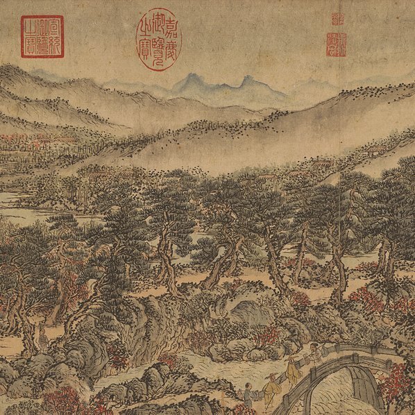 元_王蒙_太白山图卷_全卷一版_纸本_(82710×3343 – 300dpi)(图5)