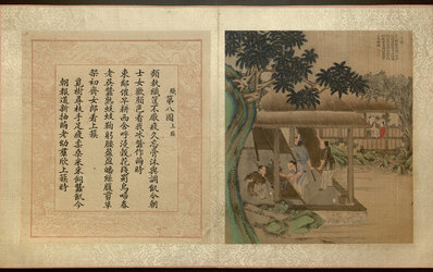 清_焦秉贞_耕织图册_41_(4802×3024 – 300dpi)(图1)