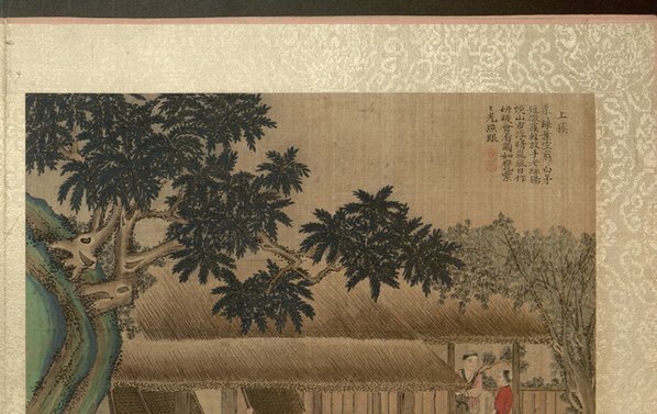 清_焦秉贞_耕织图册_41_(4802×3024 – 300dpi)(图3)