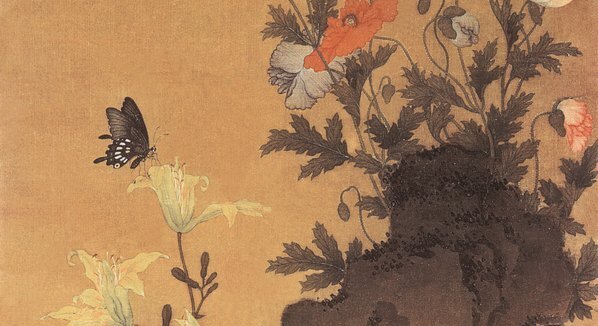 清_马荃_花鸟_(5110×11144 – 300dpi)(图3)