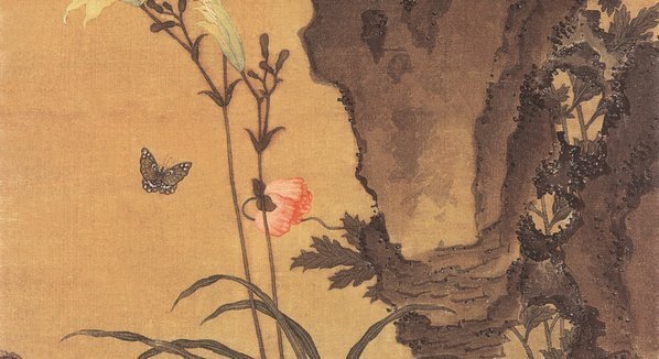 清_马荃_花鸟_(5110×11144 – 300dpi)(图4)