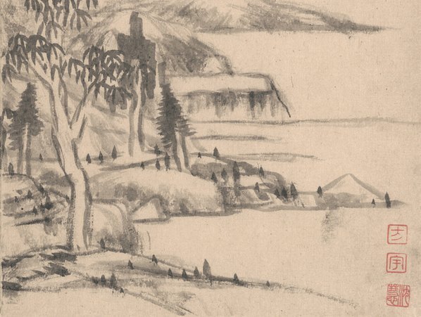 清_八大山人_天光云景图册_1_(5638×4252 – 400dpi)(图5)