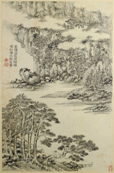 清_王时敏_杜甫诗意图册_杜甫诗意图册_3_(3600×5452 – 300dpi)(图1)
