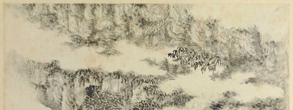 清_王时敏_杜甫诗意图册_杜甫诗意图册_3_(3600×5452 – 300dpi)(图2)
