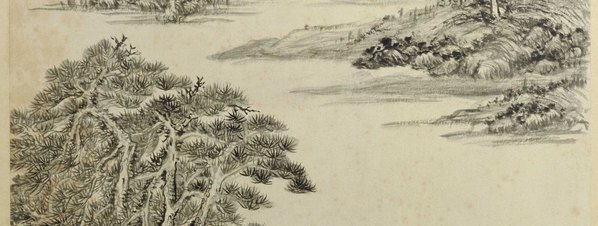 清_王时敏_杜甫诗意图册_杜甫诗意图册_3_(3600×5452 – 300dpi)(图4)