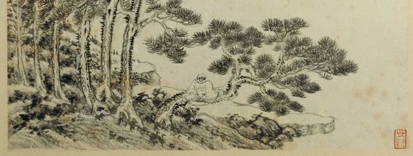 清_王时敏_杜甫诗意图册_杜甫诗意图册_3_(3600×5452 – 300dpi)(图5)