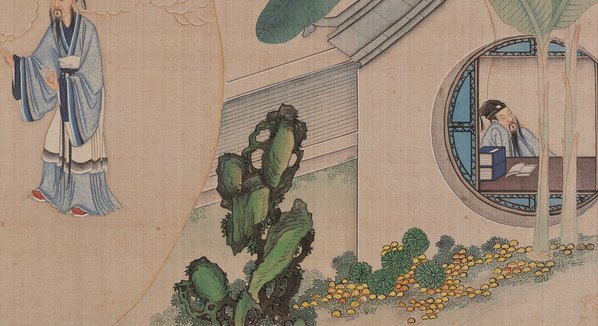 清_孙温_红楼梦_二版张_46_1_(13709×7464 – 391dpi)(图5)