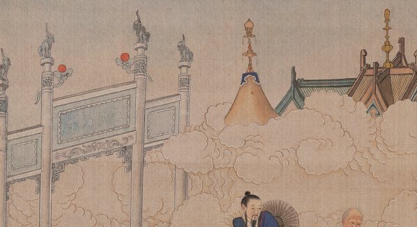 清_孙温_红楼梦_二版张_46_1_(13709×7464 – 391dpi)(图2)