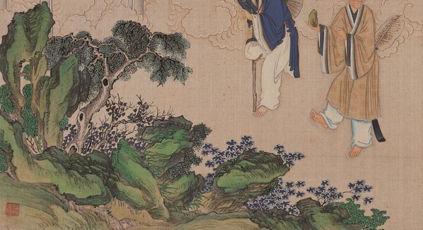 清_孙温_红楼梦_二版张_46_1_(13709×7464 – 391dpi)(图4)
