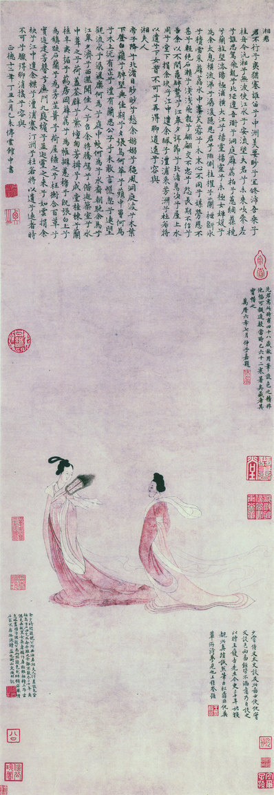 明_佚名_湘君湘夫人图_(4167×12061 – 300dpi)(图1)