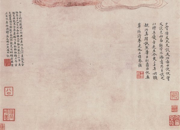 明_佚名_湘君湘夫人图_(4167×12061 – 300dpi)(图5)