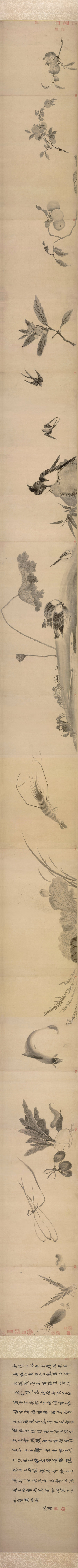 宋_法常_水墨写生图卷_全卷宣_(112427×5587 – 300dpi)(图1)