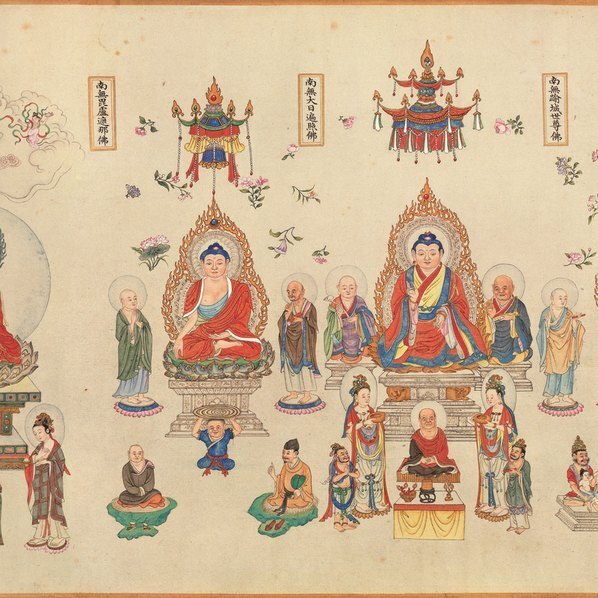 清_丁观鹏_法界源流图卷全图_图卷_4_(22047×4892 – 350dpi)(图2)