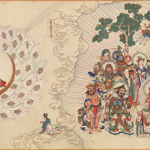清_丁观鹏_法界源流图卷全图_图卷_4_(22047×4892 – 350dpi)(图5)