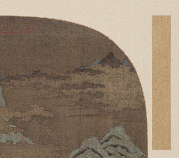 明_佚名_云山楼阁图北京故_(8133×7173 – 300dpi)(图3)