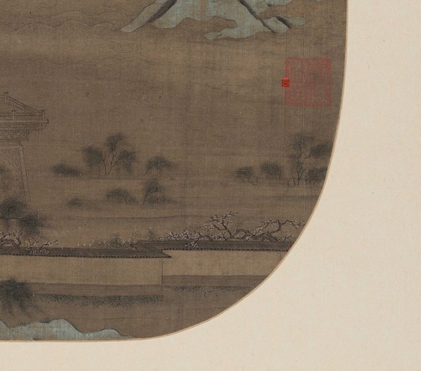明_佚名_云山楼阁图北京故_(8133×7173 – 300dpi)(图5)