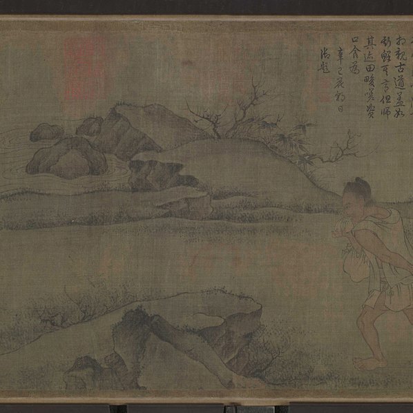宋_佚名_田畯醉归图卷_全卷_绢本_(88755×2598 – 300dpi)(图3)