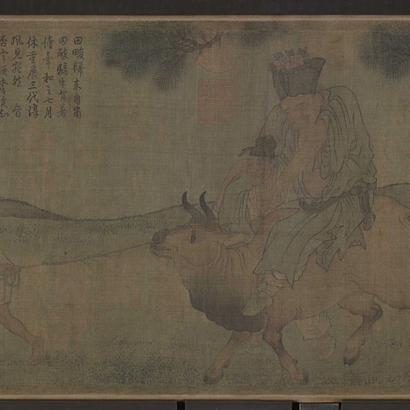 宋_佚名_田畯醉归图卷_全卷_绢本_(88755×2598 – 300dpi)(图4)
