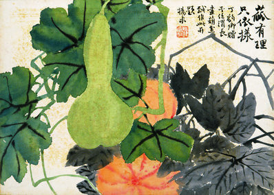 清_赵之谦_花卉图册十开_7_(4200×2993 – 400dpi)(图1)