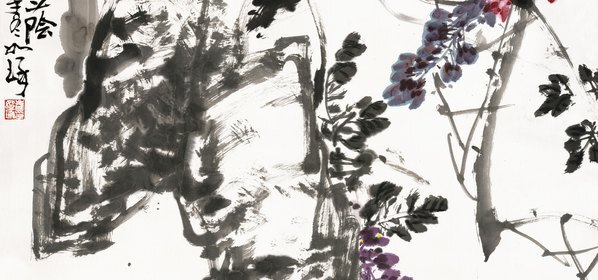 近代_崔如琢_春荫尺赵_(11991×22450 – 72dpi)(图4)