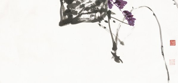 近代_崔如琢_春荫尺赵_(11991×22450 – 72dpi)(图5)