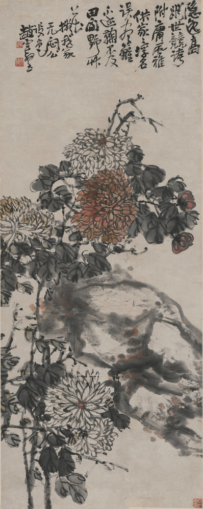 近代_赵子云_秋菊图轴_(5632×14064 – 72dpi)(图1)