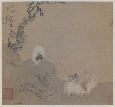 宋_陈居中_四羊图绢本_(8482×7905 – 300dpi)(图1)