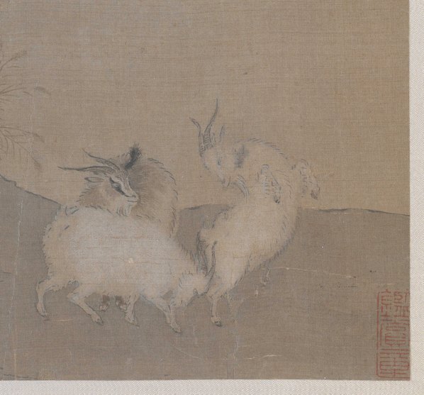 宋_陈居中_四羊图绢本_(8482×7905 – 300dpi)(图5)